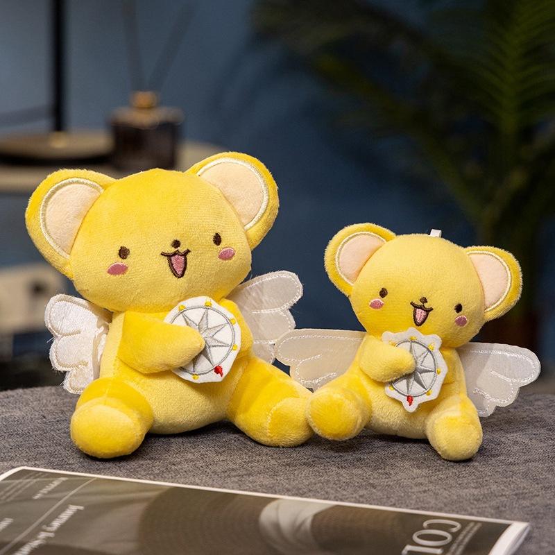 Cartoon Varied Sakura Little Pendant Plush Doll Animation Game Magic Card Girl Keychain School Bag Hanging Decoration