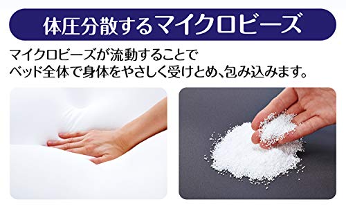 Petio zuttone Relaxing Bead Bed with Washable Waterproof Mat for Small Dogs