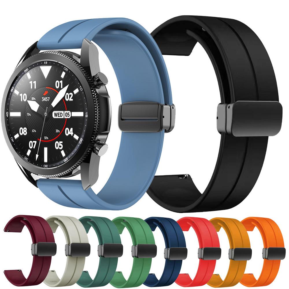 Magnetic Folding Buckle Band for Amazfit Bip 6 5 Active 2 GTR 4 3 Pro GTS 2e SmartWatch Silicone Strap for Amazfit Bip6 Bracelet