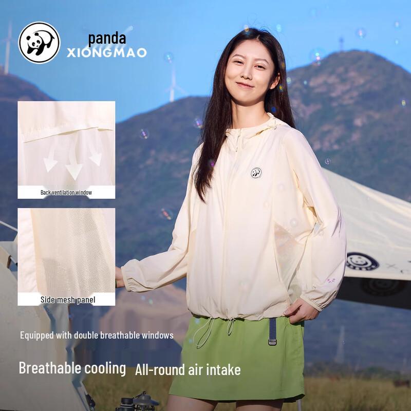 CAMEL UV Protection Lightweight Cooling Sun Jacket M