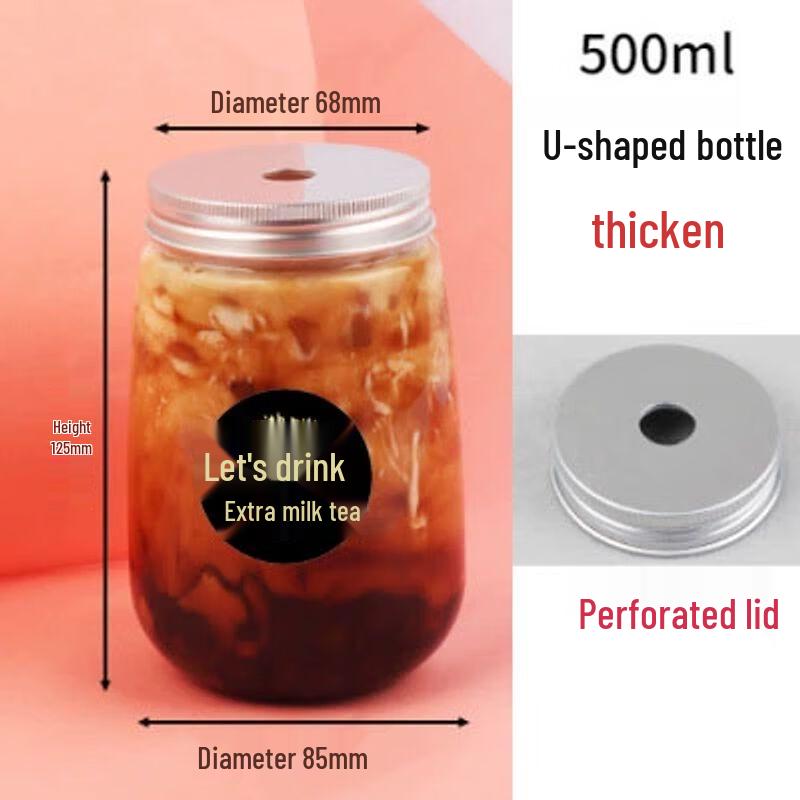 Одноразовая плоская квадратная бутылка для напитков 400 мл