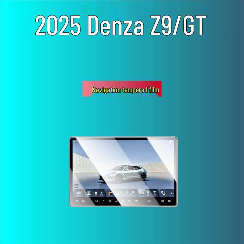 Denza Z9 Center Console Tempered Glass Screen Protector: GT Car Interior Decorative Accessory for Navigation System