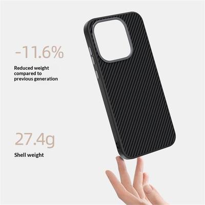 ABEEL For OnePlus 15 5G Magnetic Case Carbon Fiber Texture TPU PC PU Phone Back Cover