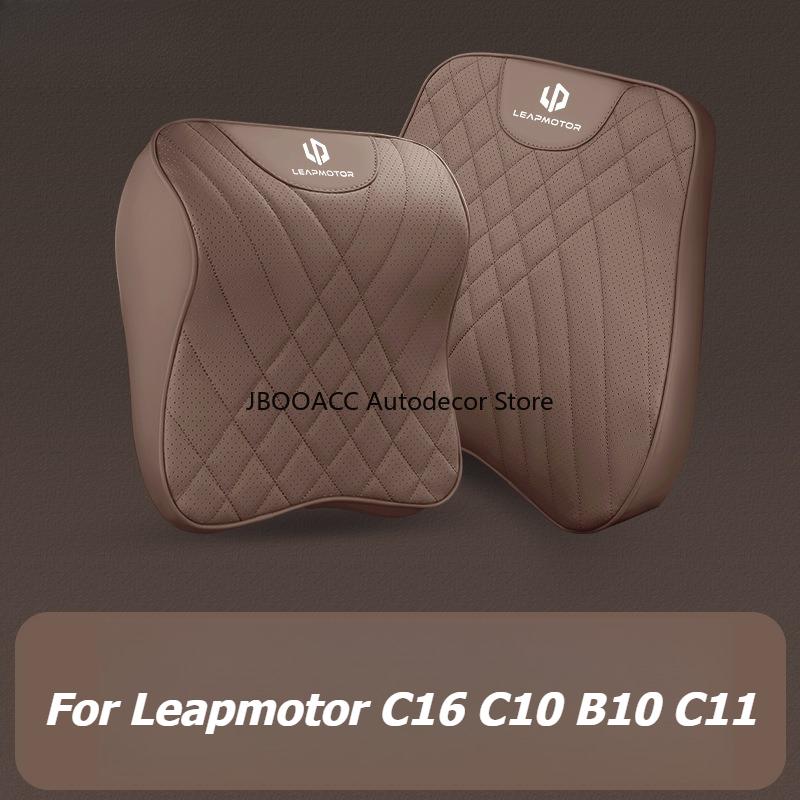 For Leapmotor C10 C16 B10 C11 Nappa Leather Headrest Lumbar Support Car Seat Neck Pillow Lower Back Cushion Driving Accessories