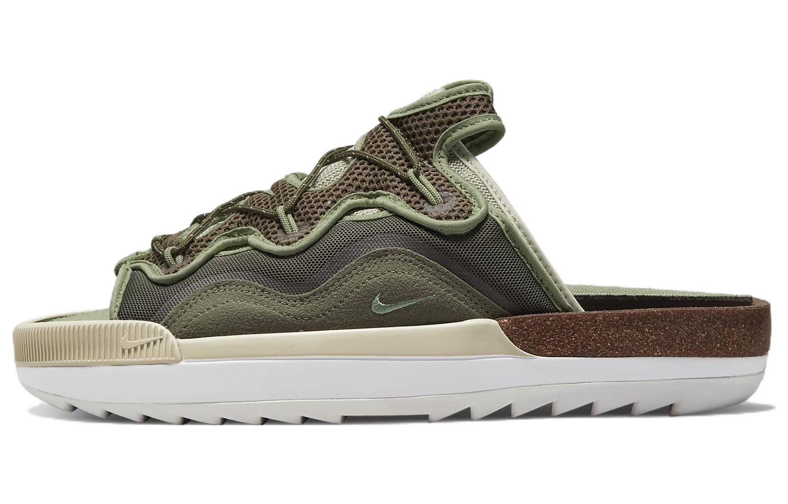 

Nike Offline 2.0 Green CZ0332-200 42