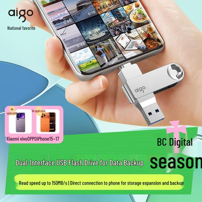 Aigo U353 128GB Dual-Interface Type-C USB 3.2 Flash Drive