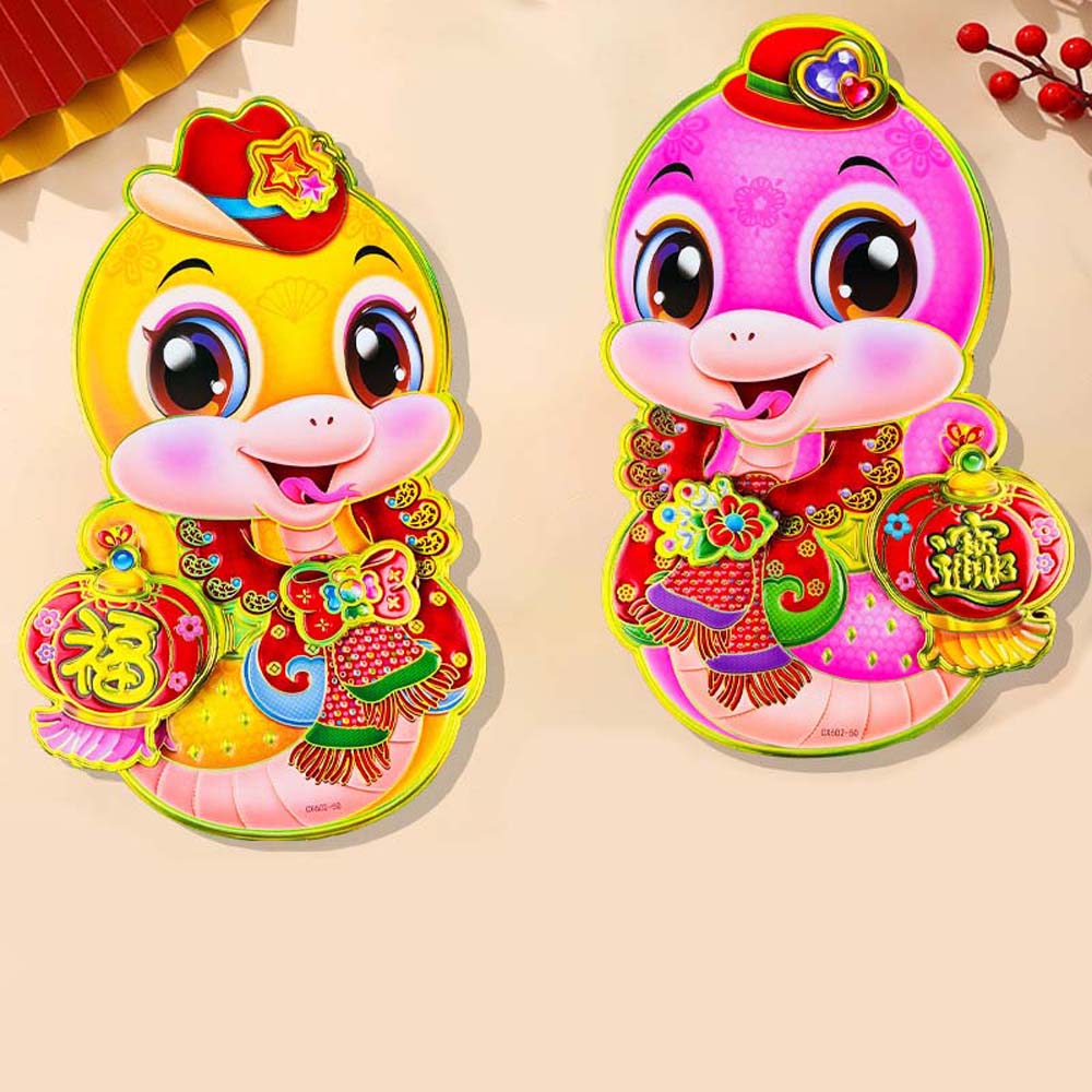 2025 New Year Chinese New Year Decorations Chinese Ornaments Spring Festival Supplies  Men/Women