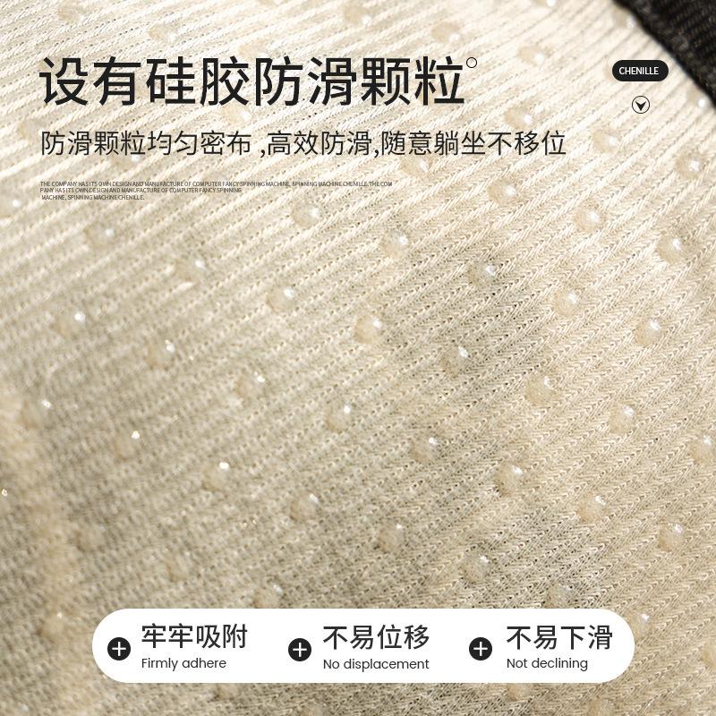 Modern Simple Sofa Cushion  New Four-Season Universal Sofa Cover Cloth Anti-Cat Scratch Non-Sticky Fur Sofa Seat Cushion