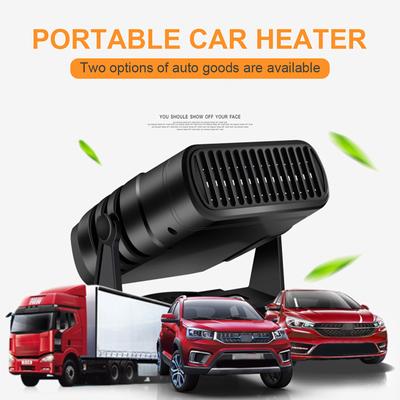 2 IN 1 Car Cooling & Heater Fan 12V 120W  Auto Windshield Anti-Fog Electric Heating Dryer Defogging Demister Defroster