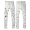 Fashionable, Casual, High-street White Jeans for Men – Slim-fit, Stretch, Ripped White Trousers
