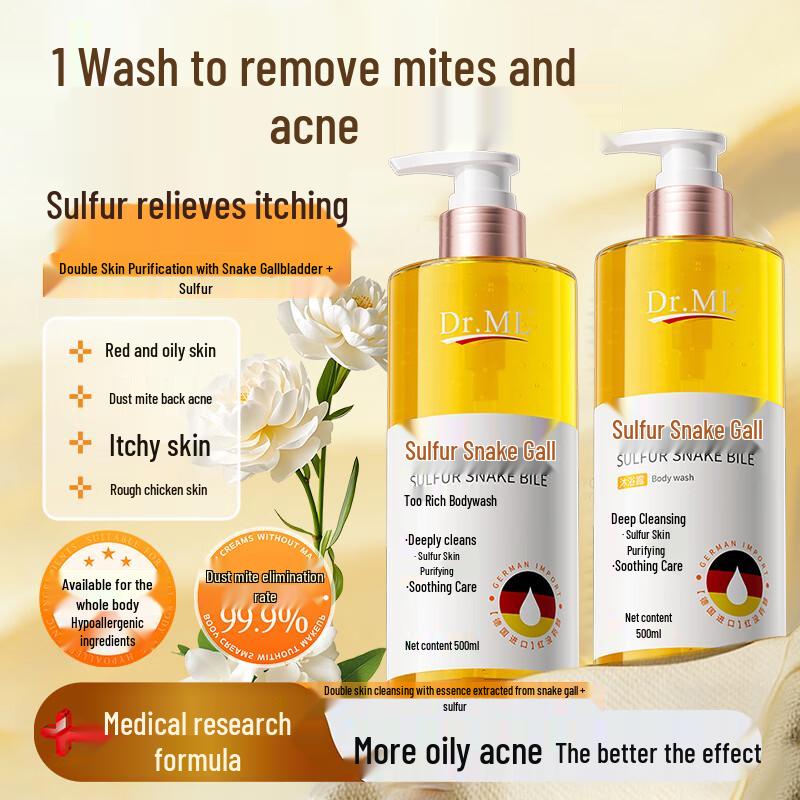 Dr. ML Sulfur Snake Bile Deep Cleansing Shower Gel