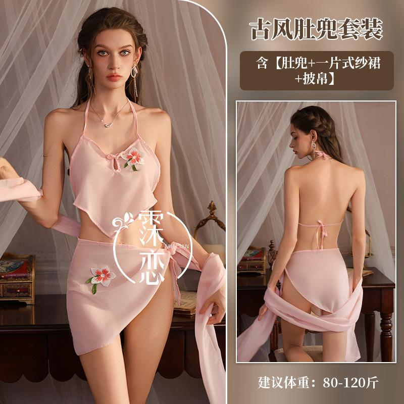 Sexy underwear Guochao Hanfu set, veil shawl, sexy underwear lace-up, pure desire Chinese belly pocket set