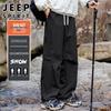 JEEP SPIRIT Men's Loose Waterproof Cargo Pants