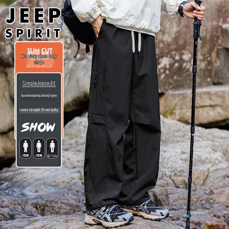 JEEP SPIRIT Men's Loose Waterproof Cargo Pants