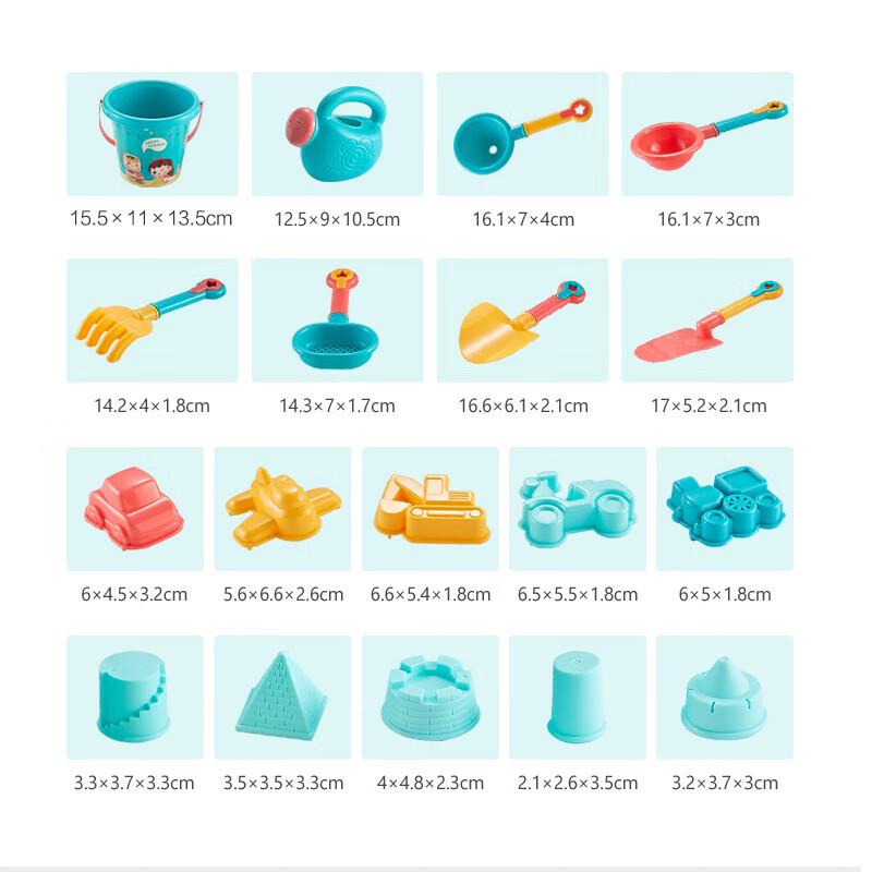 Licheers 18-Piece Beach Sand Toy Set