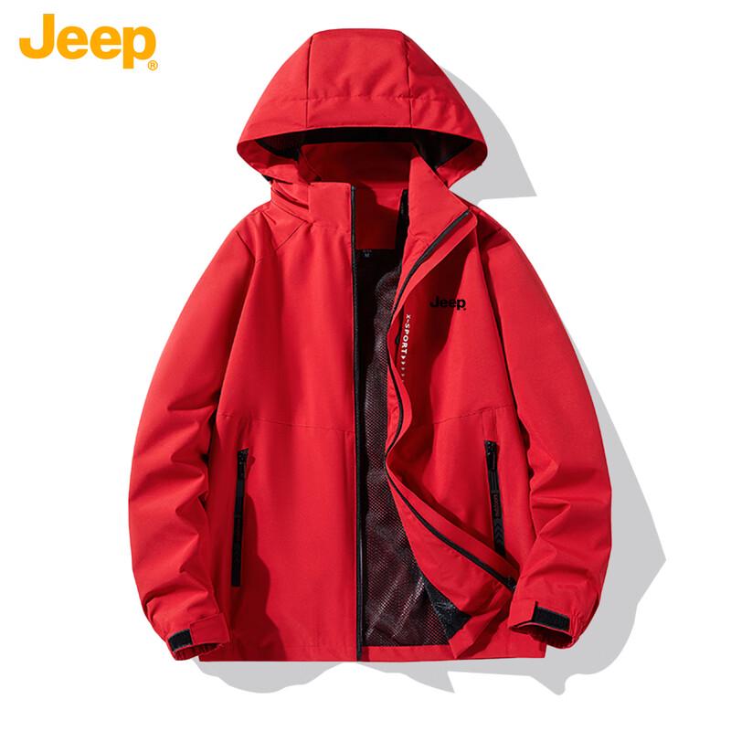 Jeep Unisex Japanese Style Casual Zip-Up Jacket
