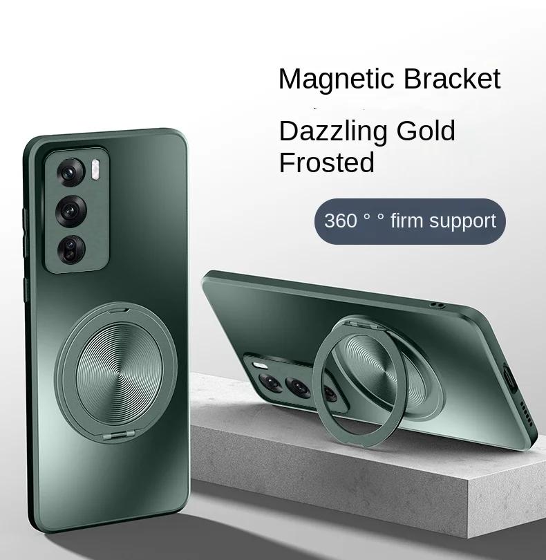 

Магнитный чехол-подставка Magsafe для OPPO Reno 12 Pro 12 5G, кронштейн для чехла, противоударный жесткий матовый держатель для кольца, вращающийся на 360°, защитный чехол-подставка For Reno 12 Pro 5G зелёный