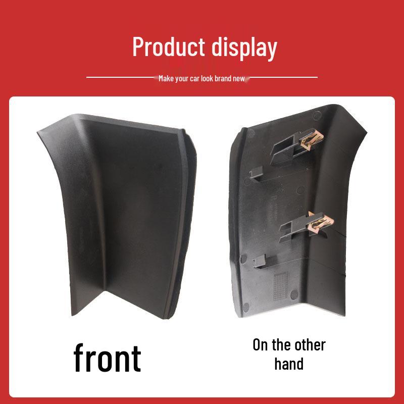 Land Rover Range Rover Sport Rear Trunk Tail Light Trim Panel