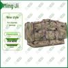 Mingji Tactical & Outdoor Backpacks and Carry Bags