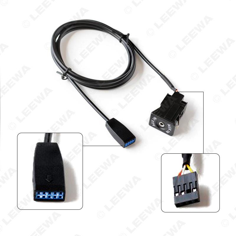 BMW E46 3 Series AUX Adapter Cable for Car Stereo CD Player