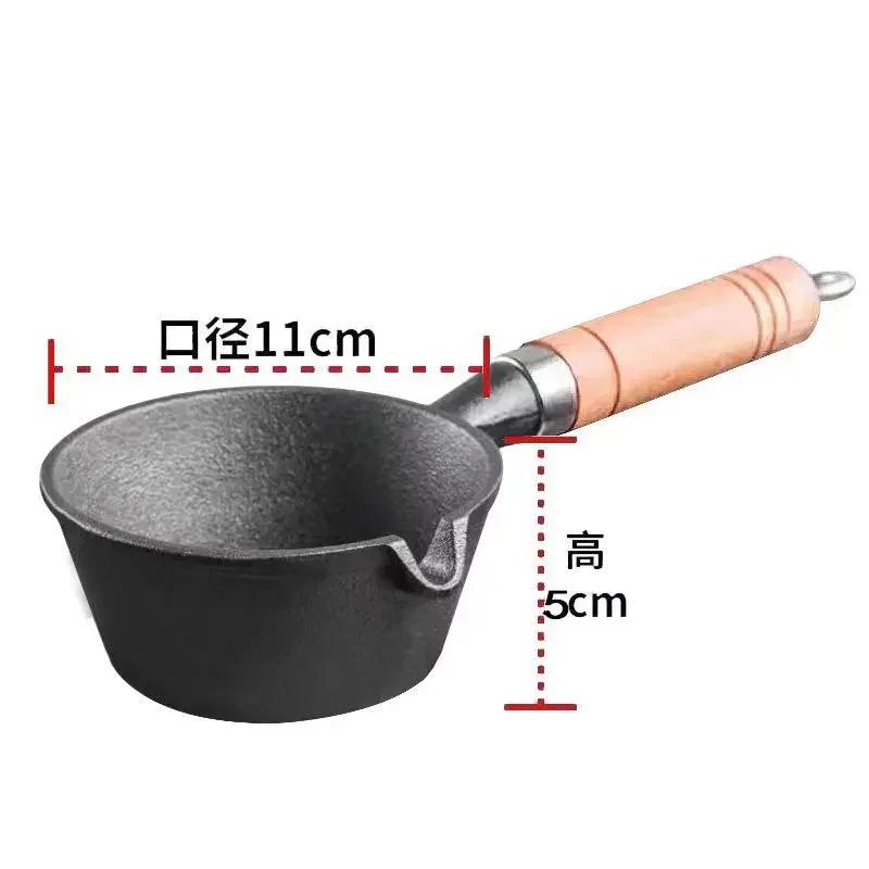 Minicratită antiaderentă, Oală mică pentru supă, Oală pentru lapte, Mâner din lemn, Tigaie pentru ulei fierbinte, Vas pentru topit unt, Cratită pentru gătit cu cioc de turnare