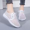 Atmungsaktive Mesh-Schuhe Damen Sommer Stoffschuhe Hohles Mesh Sportliche Freizeitschuhe Leichte Laufschuhe