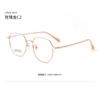 Metal Polygon Vintage Eyeglass Frame Women Men Classic Square Eyeglasses Frames Clear Computer Glasses Oculos Feminino