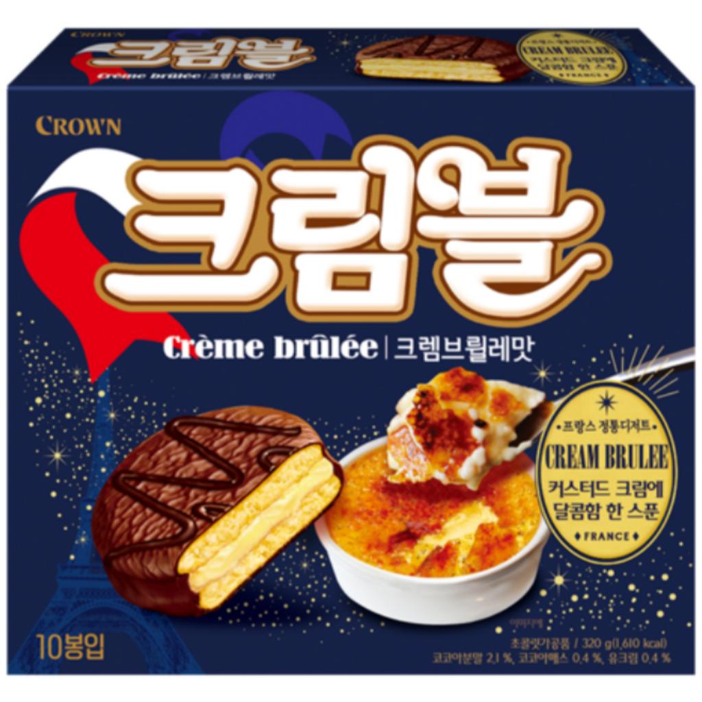 [Crown] Creambul(Crème brûlée)