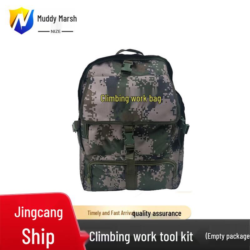 Outdoor Climbing Tool Bag