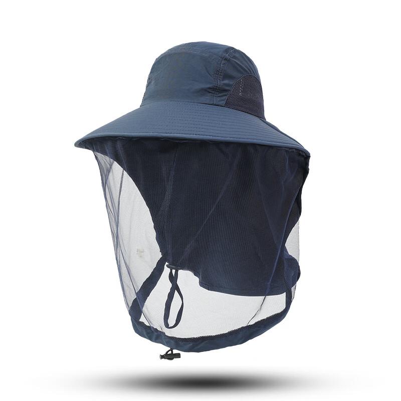 Outdoor Anti-Mosquito Fishing Hat with Face Shield