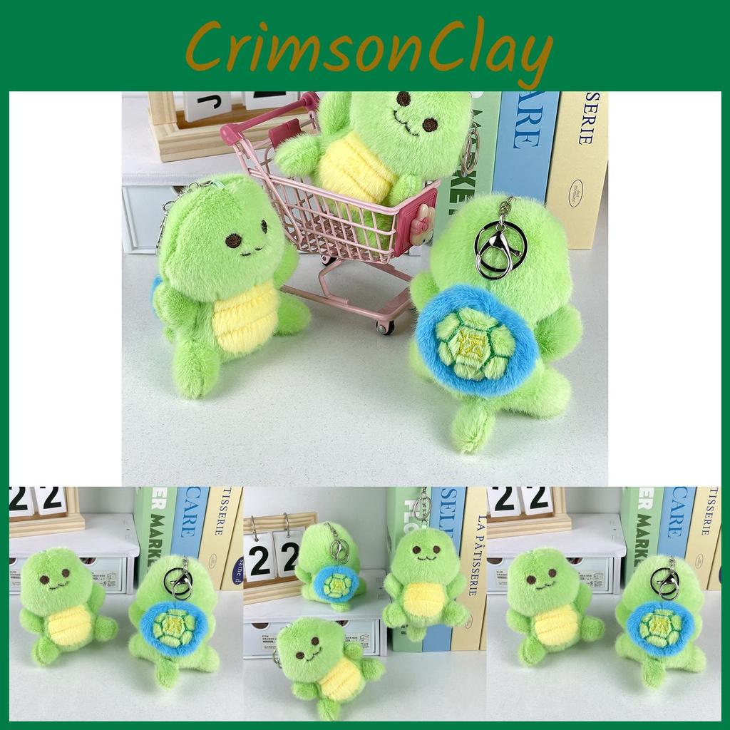 Whimsical Rotating Turtle Plush Keychain Delightful Stress Relief Toy Children For