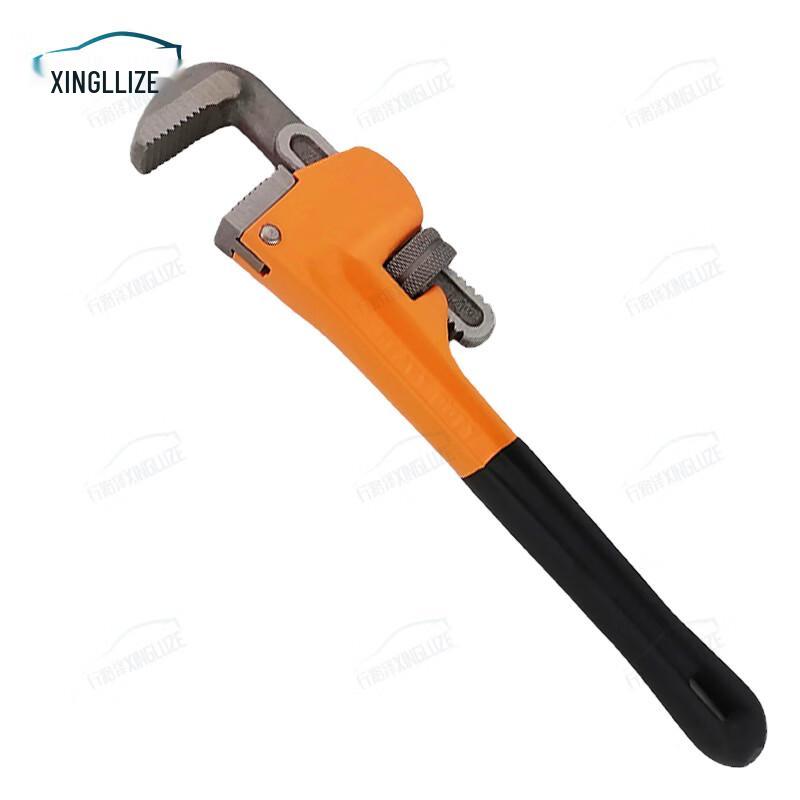 Xingluze Heavy-Duty Pipe Wrench