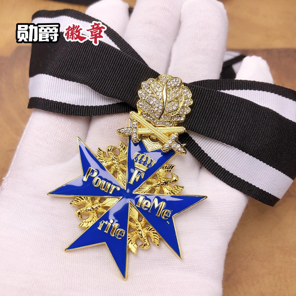 

Прусская синяя медаль Макса, Брошь «Крест Маркса», Советская гвардейская медаль, Подвеска-значок