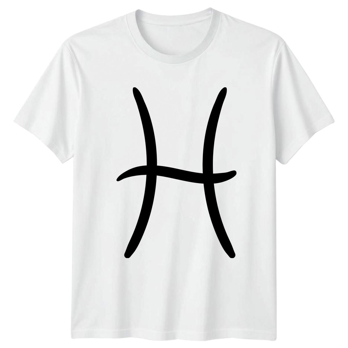Pisces Zodiac Symbol T-Shirt Pisces Astrology Birthday Gift For Him And Her XXXXL