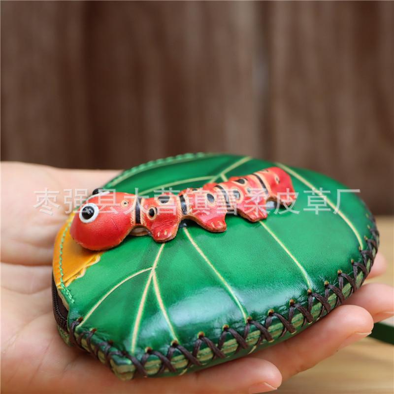 First Layer Cowhide Tree Leaves Caterpillar Change Bag Creative Mini Cowhide Card Key Bag Clutch Bag Clutch Bag