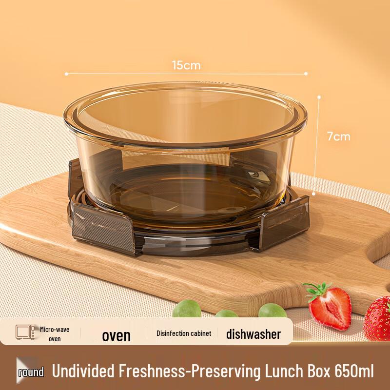 Wuhe Heat-Resistant Glass Lunch Box & Bento Bowl