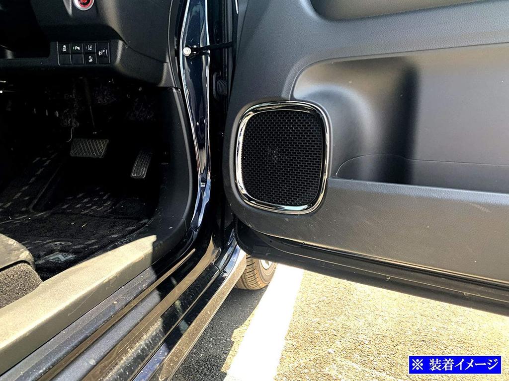 BRIGHTZ Custom JH3 JH4 Super Mirror Stainless Steel Plated Door Speaker Ring 4PC JH H3 H4 3 4 Custom N WGN NWGN N Wagon N Wagon N Wagon N WGN N-WGN