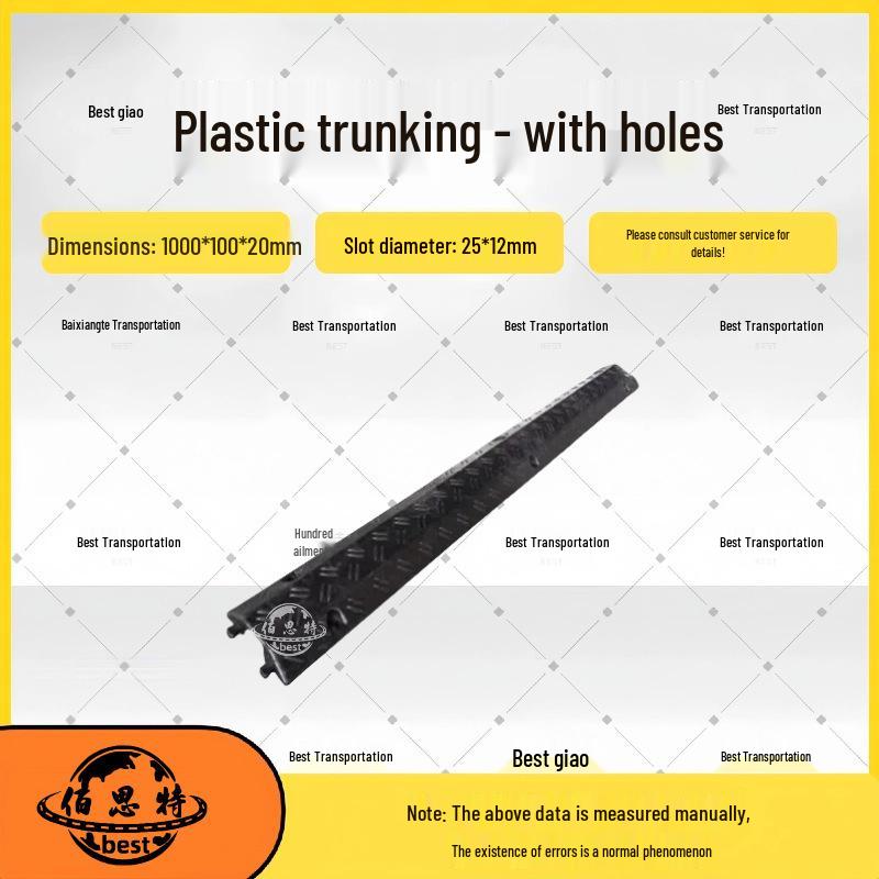 Durable Road Crossing Cable Protector: Anti-Crush Rubber Trunking Cover for Floor Protection