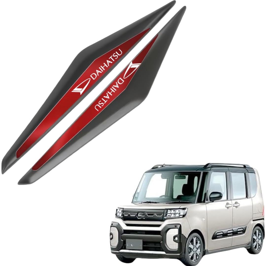 

Daihatsu Дверь автомобиля Зеркало заднего вида Боковая дверь Ручка двери автомобиля Зеркало заднего вида Царапина Легкое столкновение Комплект Защитные накладки, Зеркало, Бампер, Защитный элемент, Отделка, Рамка,