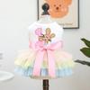 Pet Circle Cat Dog Costume Rainbow Bunny Easter Tulle Dress Small Medium Large Pets
