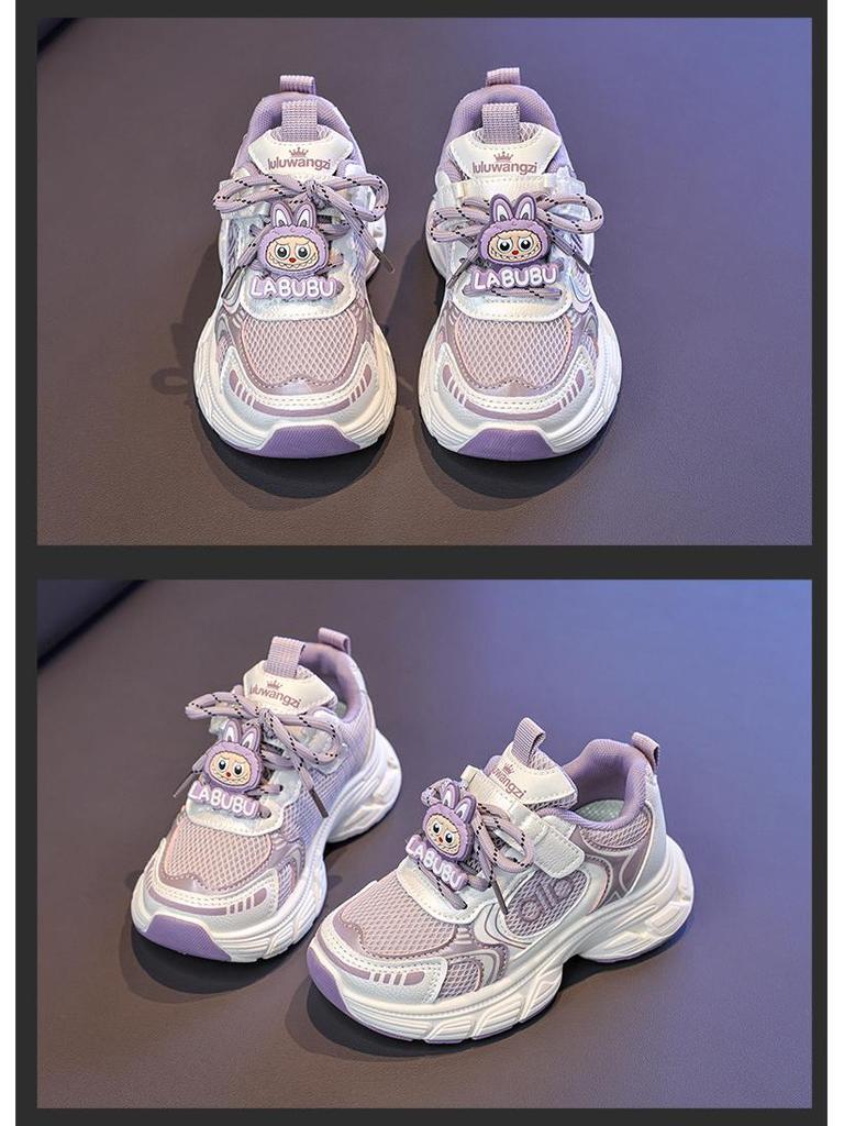 Ultraleichte Laufschuhe für Jungen & Mädchen - Trendige Frühling/Herbst 2026 Mode