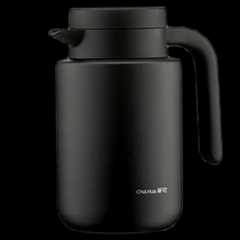 Chahua Insulated Water Bottle