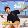 Kids Summer Breathable Cooling Short Sleeve T-Shirt