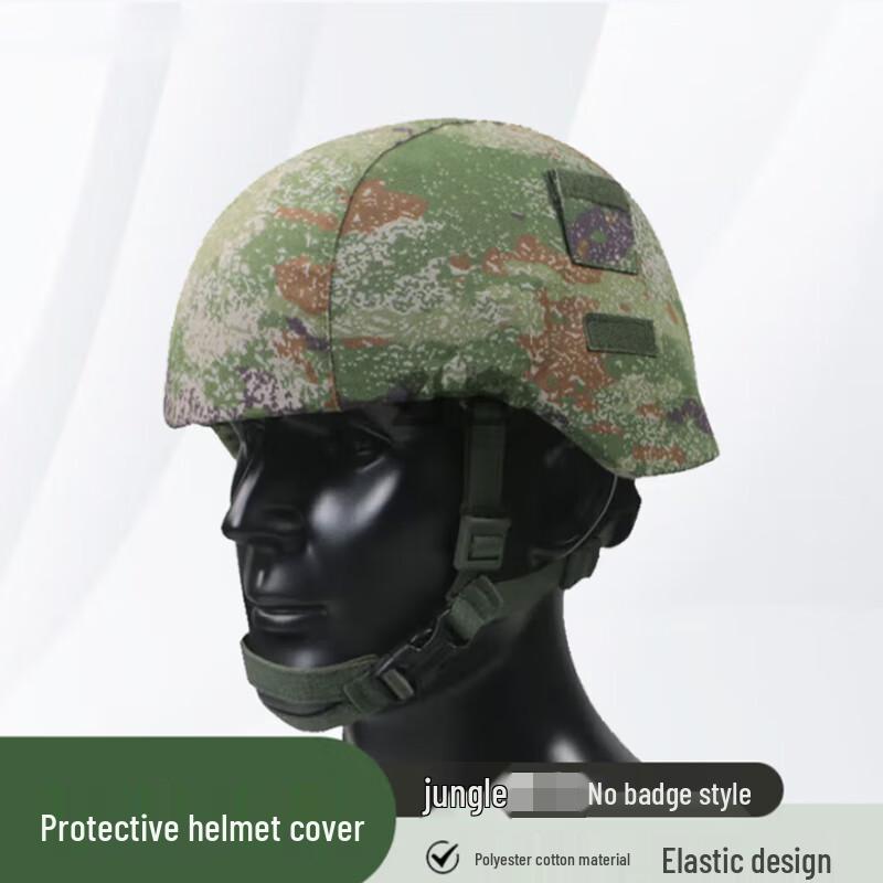 Xuefeng Fox Kevlar Tactical Helmet Accessories