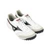 Mizuno Sala Moreira High-End Artificial Turf Shock Absorbing Non-Slip Soccer Shoes Men Soccer Shoes Q1GB250209