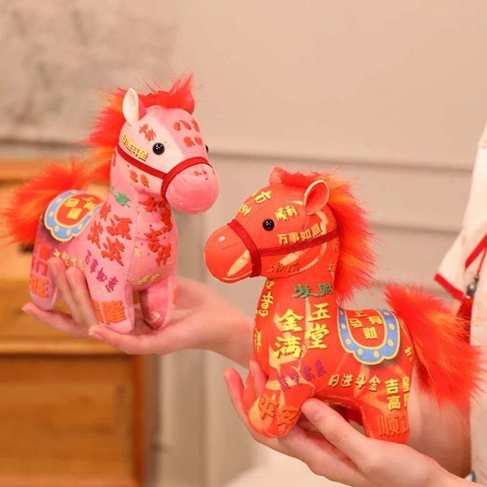 Characters Chinese Zodiac Horse Doll Cute Lucky Horse Doll  New Year Gifts