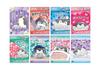 Clear Card Collection Gum Edition First Press BOX Purchase 16 Pieces Candy Toys Gum Koupen-chan [Limited &