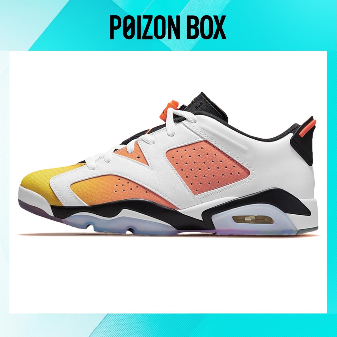 

кроссовки Jordan 6 Retro Low Dongdan DC1048-110