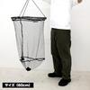 DRESS Drop Landing Net 2.0 60cm with Waterproof Storage Bag, Large Storage, 10m Landing Net