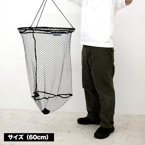 DRESS Drop Landing Net 2.0 60cm with Waterproof Storage Bag, Large Storage, 10m Landing Net